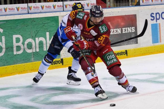 DEL: Düsseldorfer EG vs. ERC Ingolstadt 3:2 n.P 17.02.2019